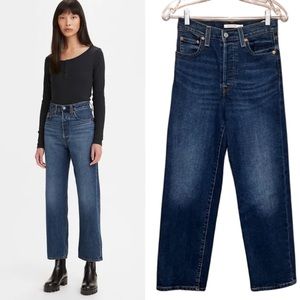 High-Rise Straight Leg Jeans - Dark Blue
